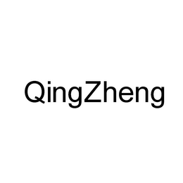 QINGZHENG logo