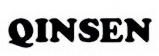 QINSEN logo