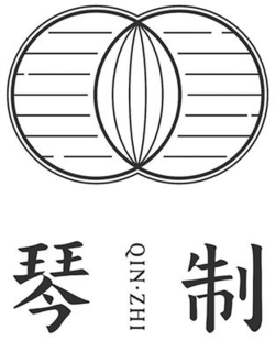 QIN·ZHI logo
