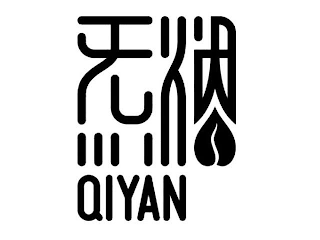 QIYAN logo