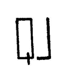 QJ logo