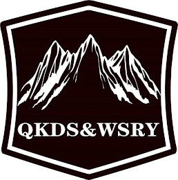 QKDS&WSRY logo