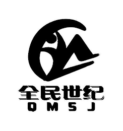 QMSJ logo