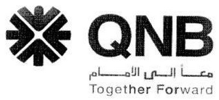 QNB TOGETHER FORWARD logo