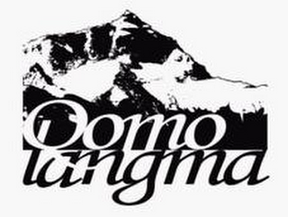 QOMO LANGMA logo