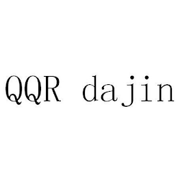 QQR DAJIN logo
