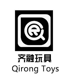 QR QIRONG TOYS logo