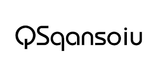 QSQANSOIU logo