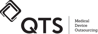 QTS MEDICAL DEVICE OUTSOURCING logo