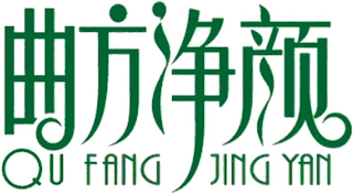 QU FANG JING YAN logo