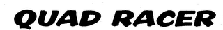 QUAD RACER logo