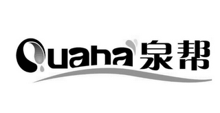 QUAHA logo