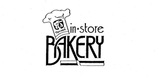 QUAKER IN-STORE BAKERY logo