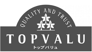 QUALITY AND TRUST TOPVALU logo