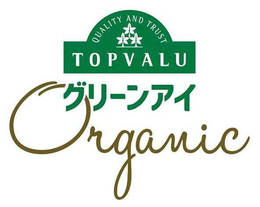 QUALITY AND TRUST TOPVALU ORGANIC logo