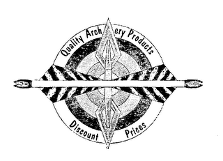 QUALITY ARCHERY PRODUCTS DISCOUNT PRICES logo