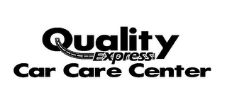 QUALITY EXPRESS CAR CARE CENTER logo