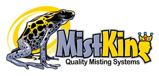 QUALITY MISTING SYSTEMS logo
