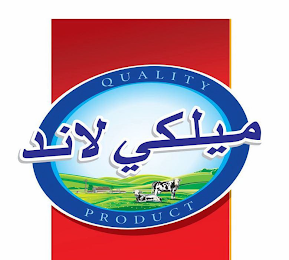 QUALITY PRODUCT logo