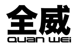 QUAN WEI