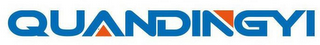 QUANDINGYI logo