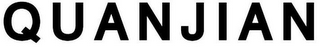 QUANJIAN logo