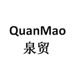 QUANMAO logo