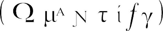 (QUANTIFY) logo