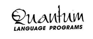 QUANTUM LANGUAGE PROGRAMS logo