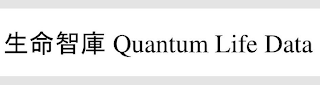QUANTUM LIFE DATA logo