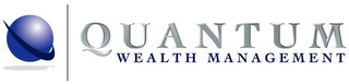 QUANTUM WEALTH MANAGEMENT logo