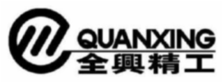 QUANXING logo