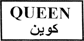 QUEEN logo