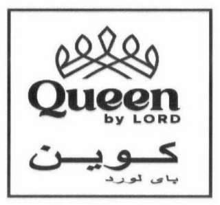QUEEN BY LORD logo