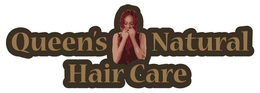 QUEEN'S NATURAL HAIR CARE logo
