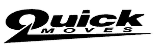 QUICK MOVES logo