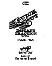 QUICK OUT logo