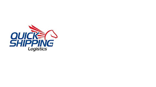 QUICK SHIPPING LOGISTICS logo