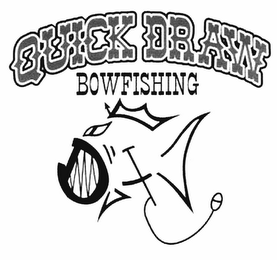 QUICKDRAW BOWFISHING logo