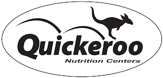 QUICKEROO NUTRITION CENTERS logo