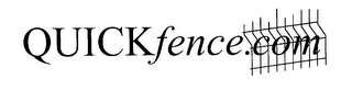 QUICKFENCE.COM logo