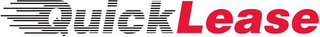 QUICKLEASE logo