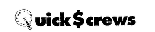 QUICKSCREWS logo