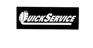 QUICKSERVICE logo