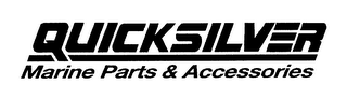 QUICKSILVER MARINE PARTS & ACCESSORIES logo