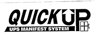 QUICKUP UPS MANIFEST SYSTEM logo