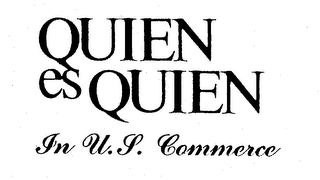 QUIEN ES QUIEN IN U.S. COMMERCE logo