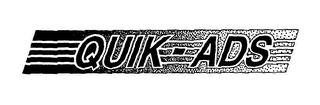 QUIK-ADS logo