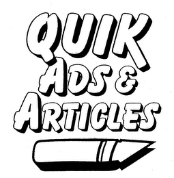QUIK ADS & ARTICLES logo