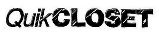 QUIKCLOSET logo